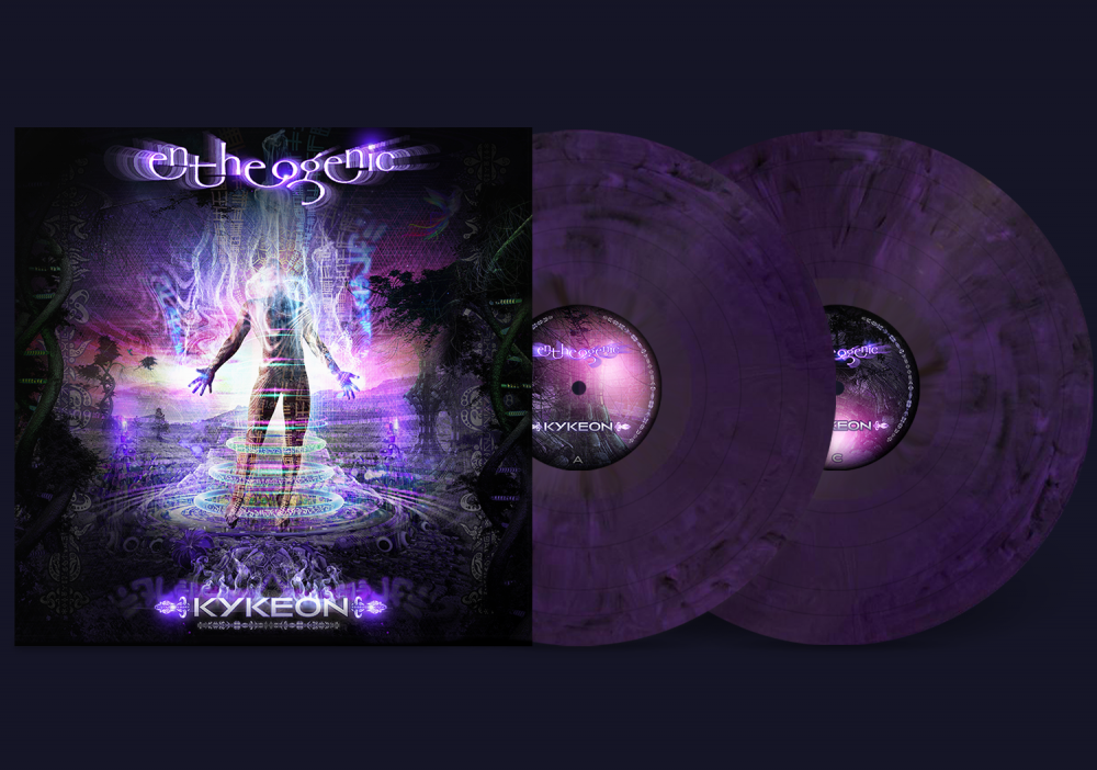 NEBULOSA-LP05_Bandcamp_vinyl_12in_template.png